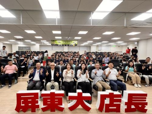 屏東大店長第12期基礎班屏北班開訓，周春米勉勵28位學員持續學習、精進自我